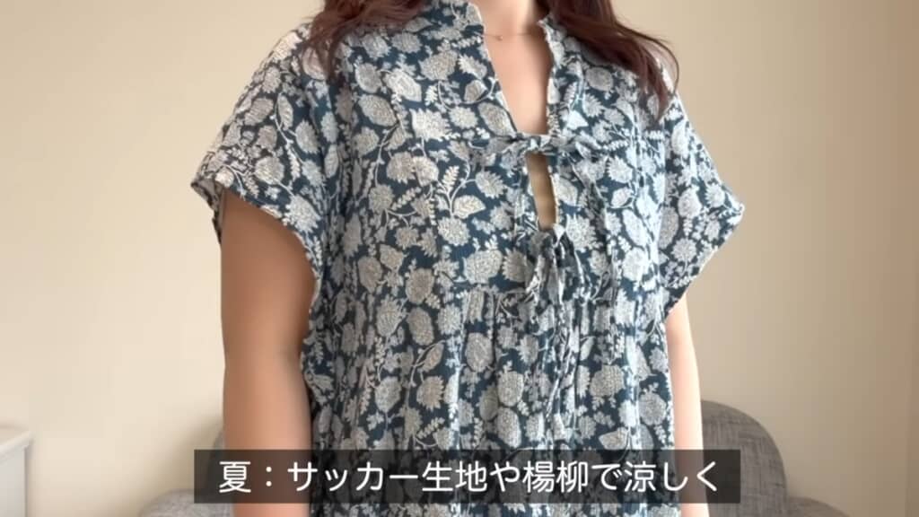 夏はサッカー生地や楊柳で涼しく