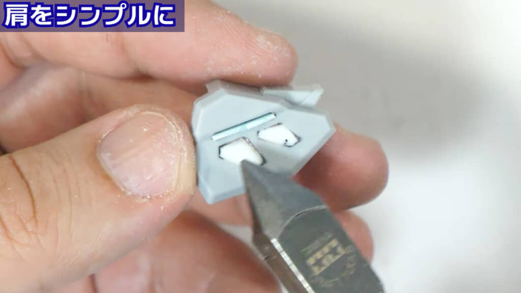 色分けパーツを外して穴をプラ板で埋める