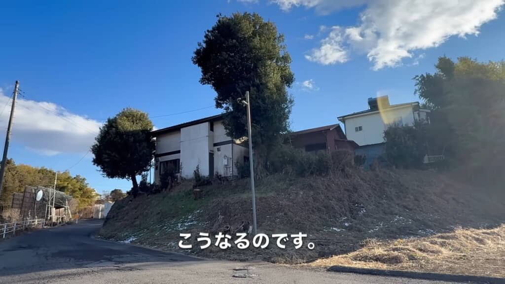竹の駆除を始めて4年目には、周囲の竹がなくなって家が見えるようになりました