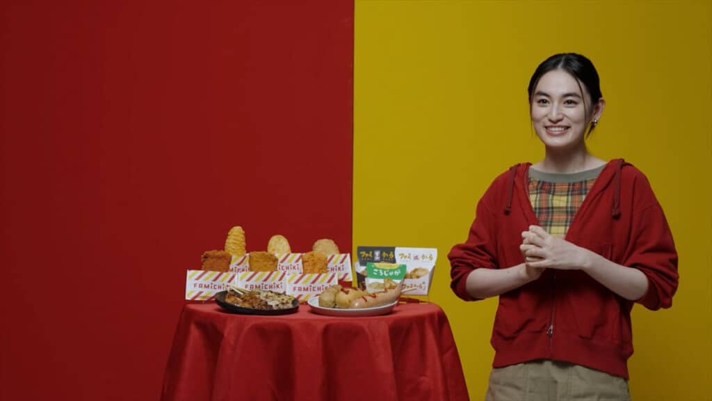 八木莉可子さん