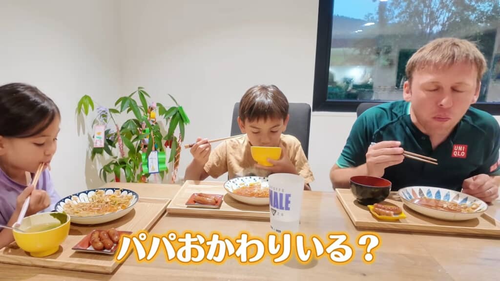 おかわりするほど気に入ってくれました