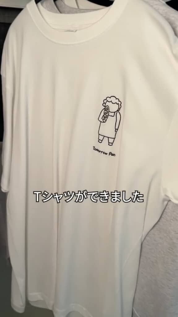 大阪のオカンの口癖「明日のパン」がTシャツに