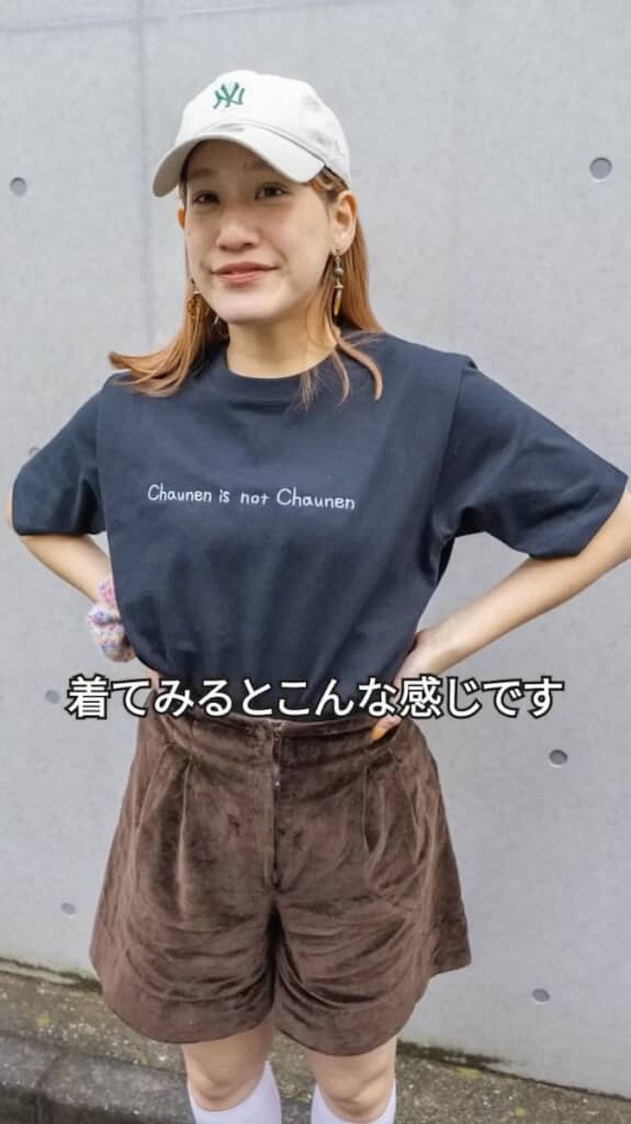 一見、普通の英語Tシャツです