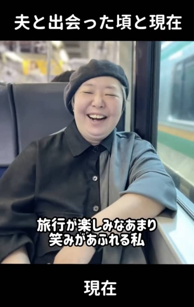幸せが感じられる今の姿もステキ!