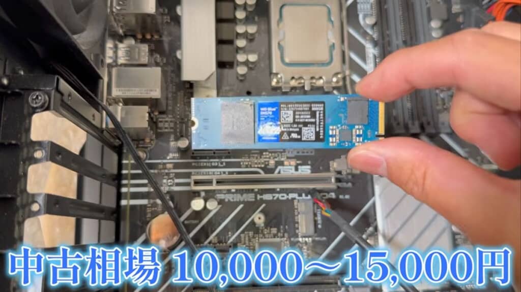 ジャンクPCに残されていた500GBのM.2 SSD