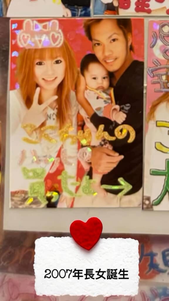 長女ちゃんと3ショットのプリクラ