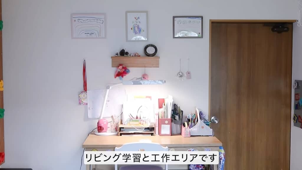 リビング学習と工作エリア