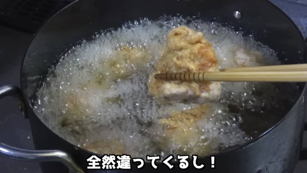 二度揚げするとカリカリ具合が全然違う