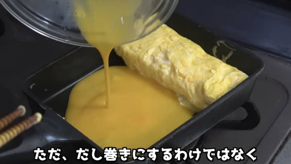 卵焼きに加えたのは白だしのみ