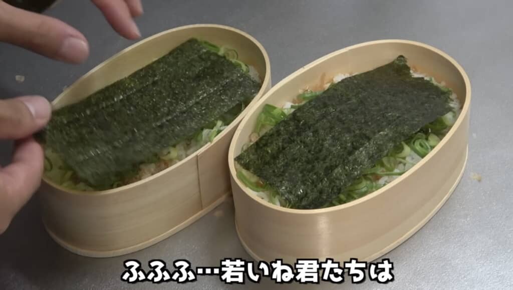 ご飯は海苔弁に