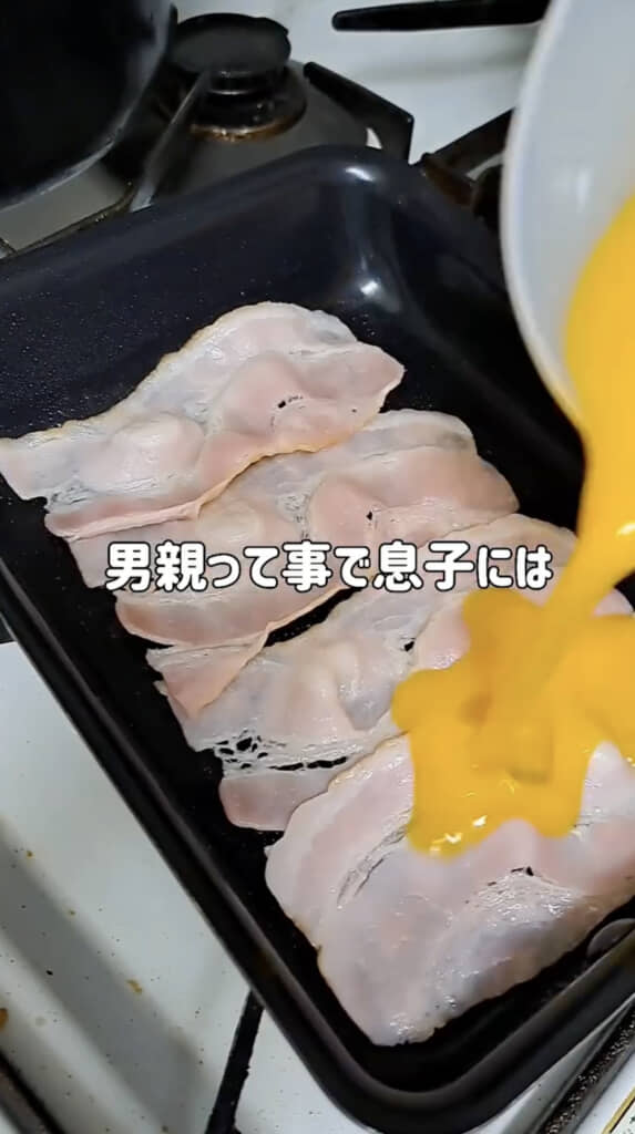 ベーコン入りでおいしそう!