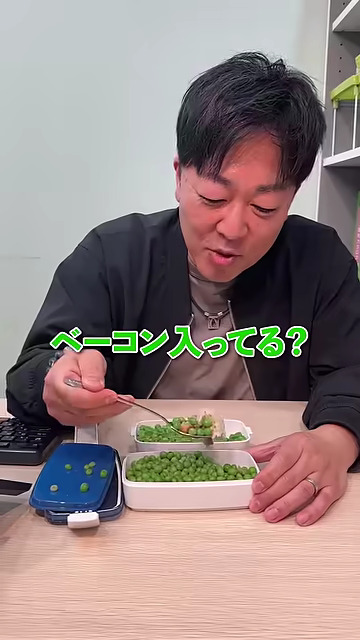 ありがたいことにベーコン入り