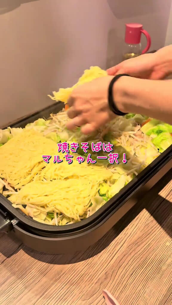 大量の焼きそばはテンション上がる!
