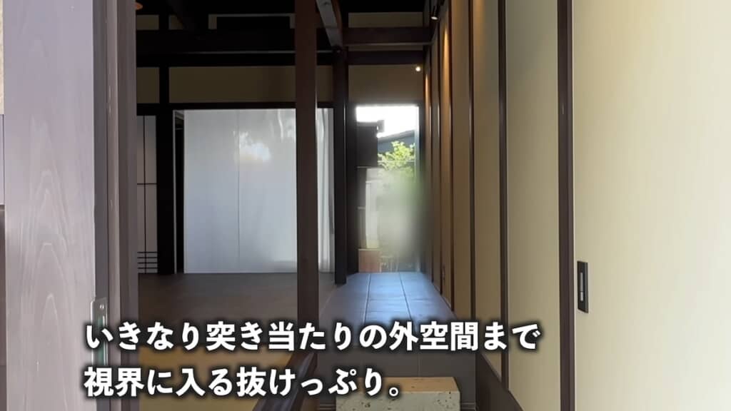 玄関から部屋全体を一望できる!