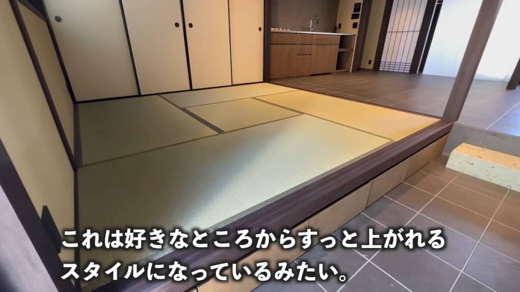 玄関のすぐ横は畳の部屋
