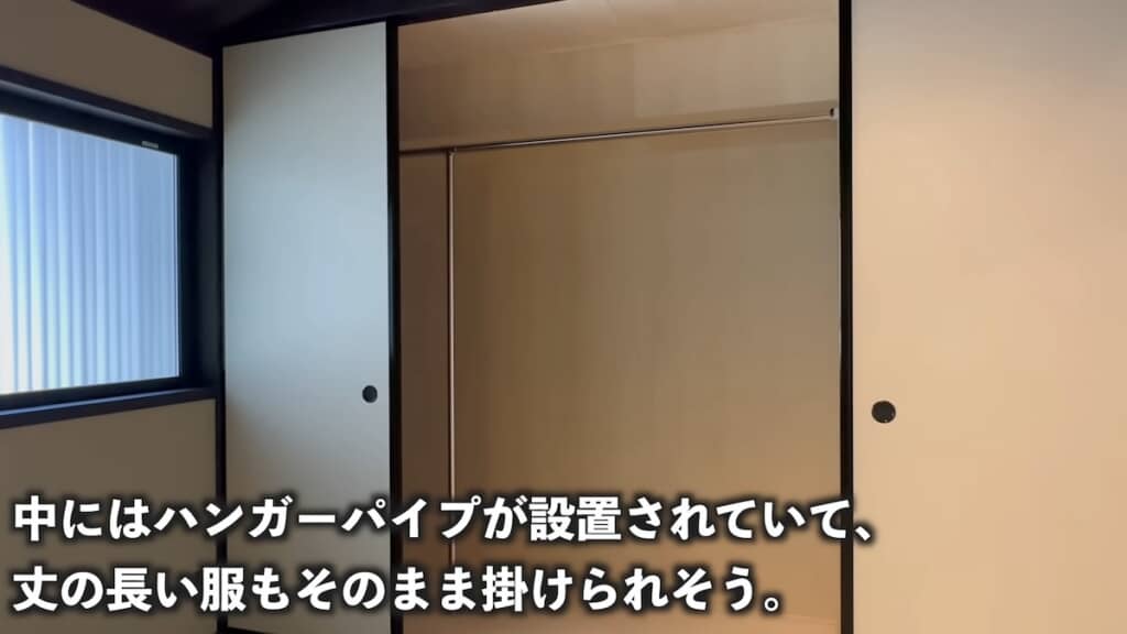 収納スペースもたっぷり