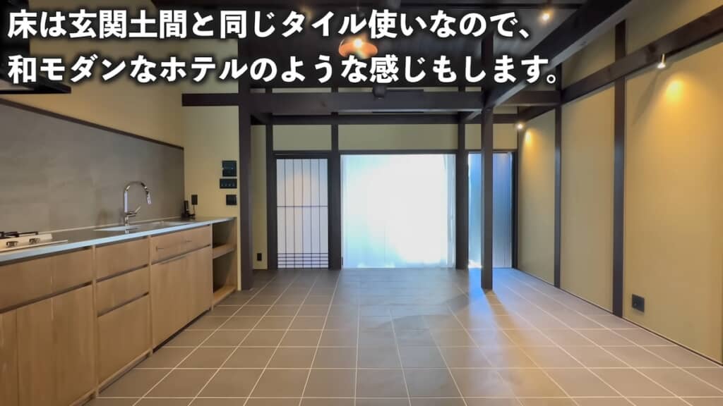 和モダンなLDK。キッチンの設備も充実しています