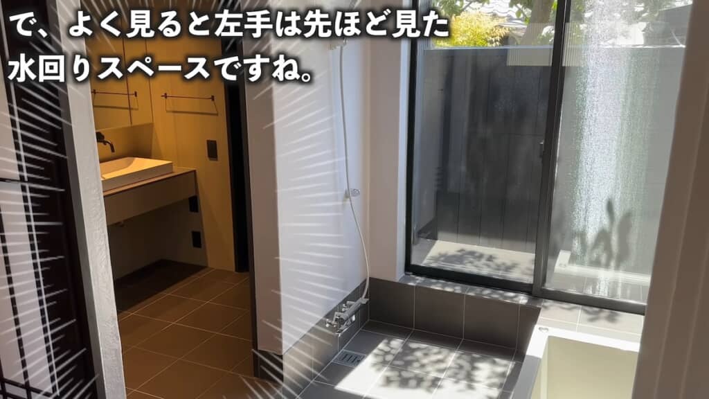 洗面所とシームレスに行き来が可能