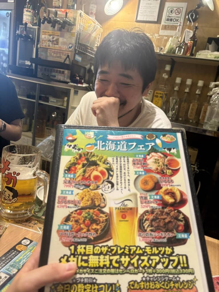 沖縄の居酒屋さんで“北海道フェア”が!?(画像は大王 山内仁平さんのXから引用)
