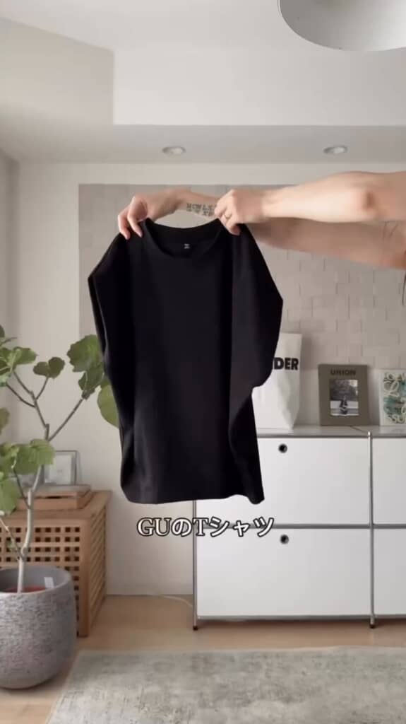 GU「ドライウエストタックT」