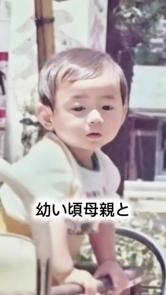 夫の幼いころ