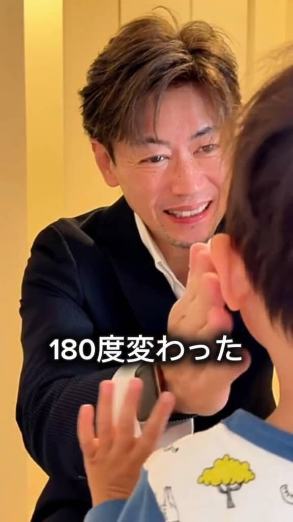 とても優しい表情