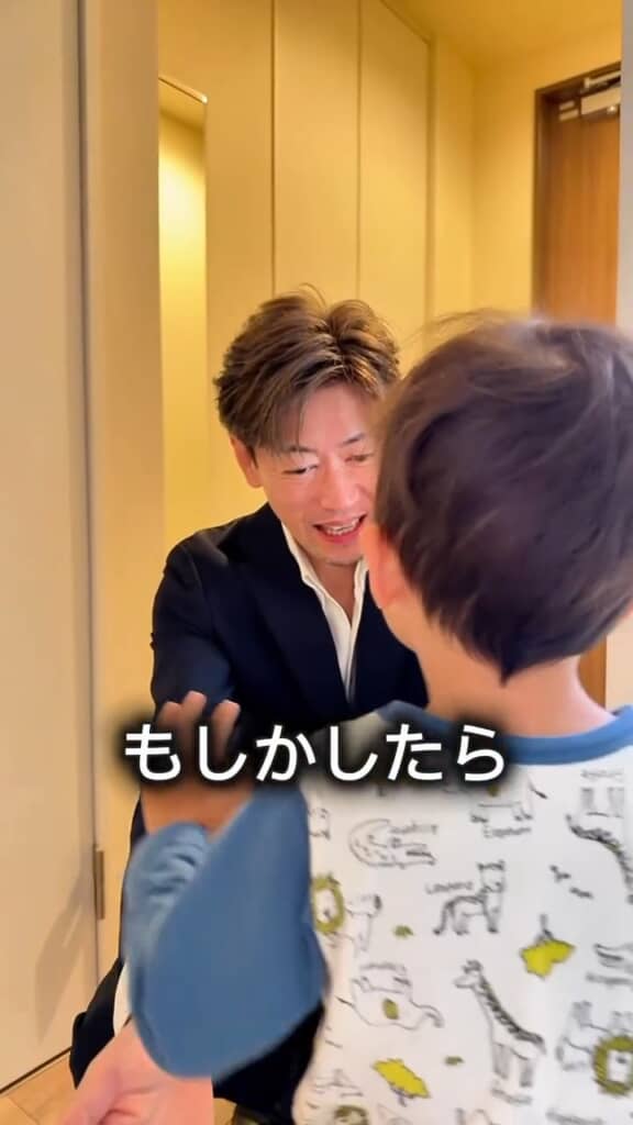 夫と息子さんはとても仲良し