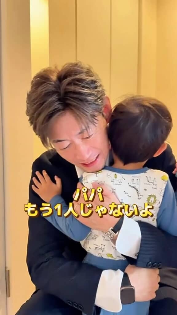 ギューッとハグ