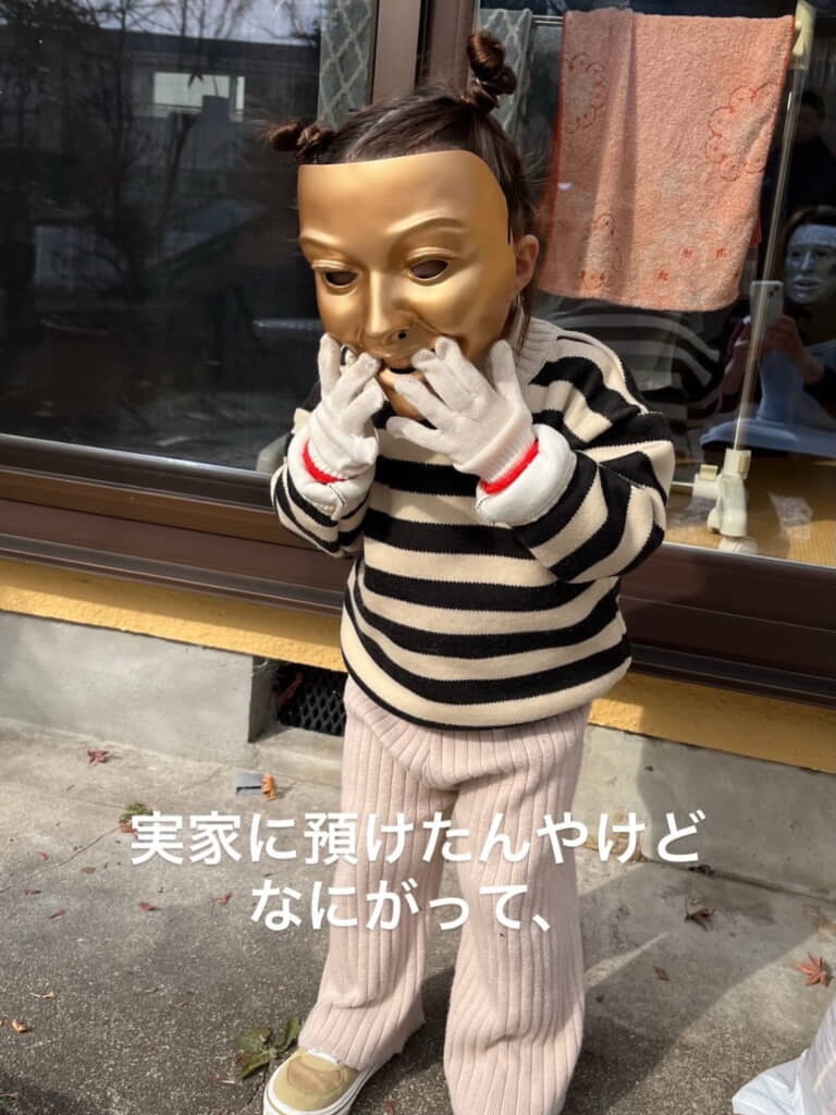 なんだかすごいものをかぶっています