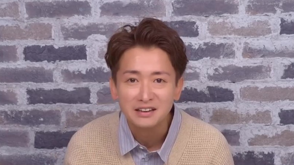 「二度見したw」　大野智、FC『さと島』“まさかの会費”にファン仰天「あまりにも天才」「ファン心くすぐる」（1/2） | エンタメ ねとらぼ