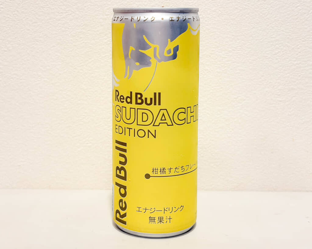 キンキンに冷やして飲みたい(編集部撮影)