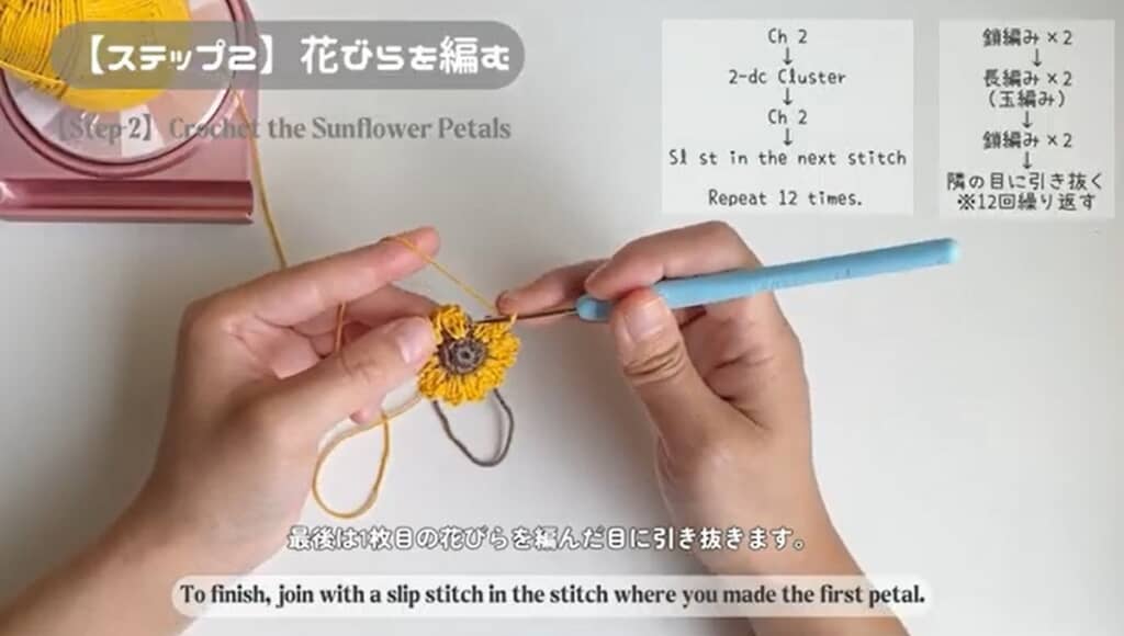 花びら