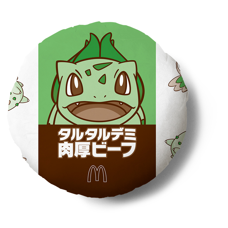 タルタルデミ肉厚ビーフパッケージ