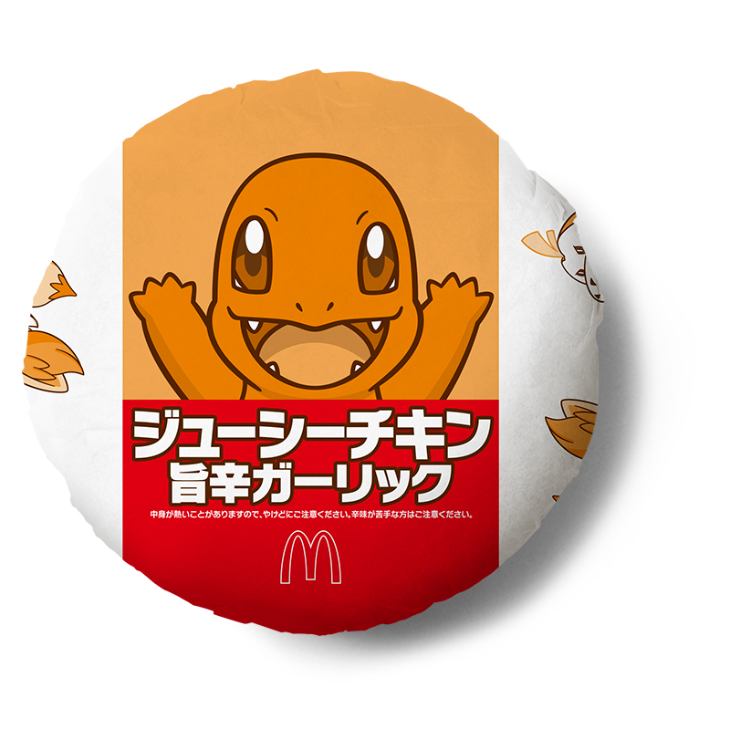 ジューシーチキン旨辛ガーリックパッケージ