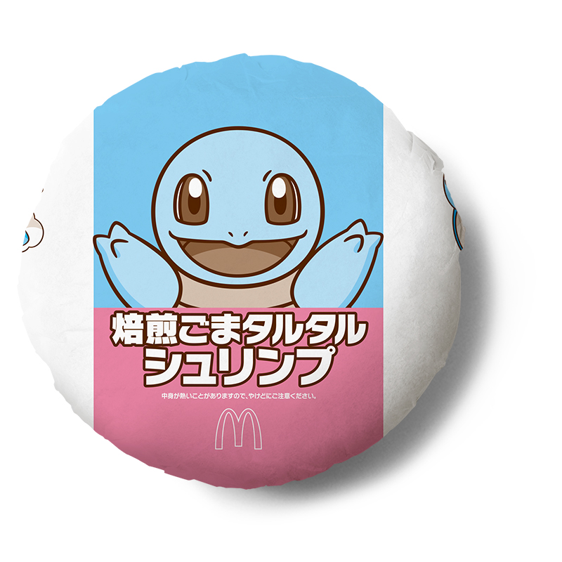 焙煎ごまタルタルシュリンプパッケージ