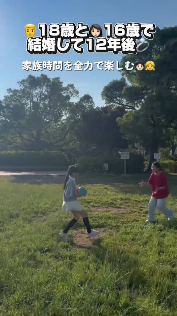 こどもとも全力で遊ぶ!