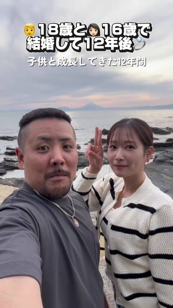 これからも家族で歩んでいく