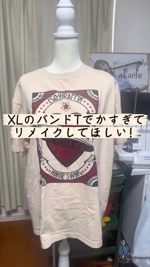 「EGO-WRAPPIN'（エゴラッピン）」のバンドTシャツ