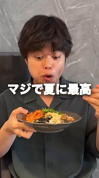 実食した夫も絶賛