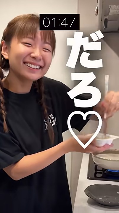 余裕でニッコリ