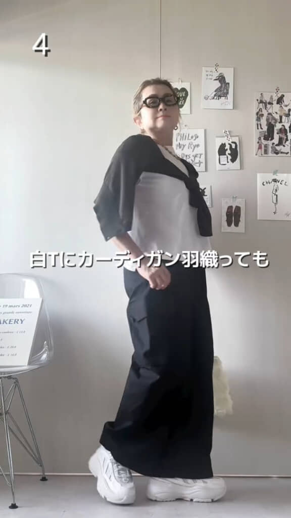 冷房対策にもなるカーディガンの着こなしも参考になります