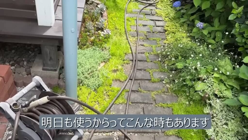 つい出しっぱなしにしてしまうことも