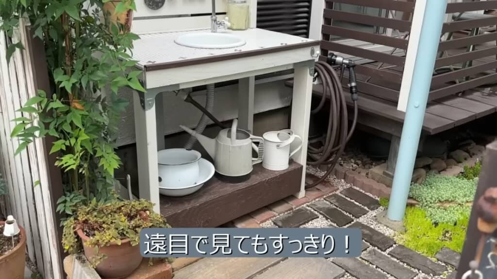 ホースをフックに掛けることですっきり！