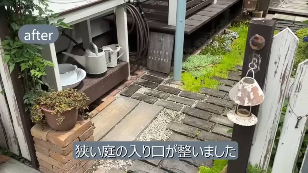 デッキの脚隠しに設置
