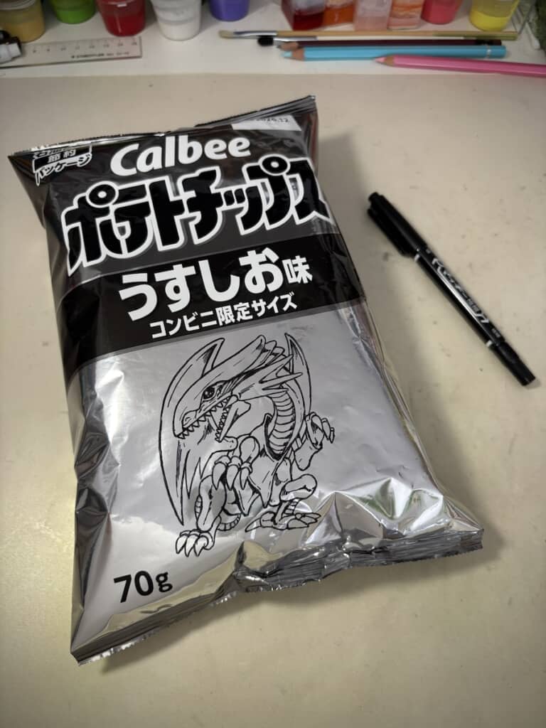 最強カード「ブルーアイズホワイトドラゴン」がポテチに！