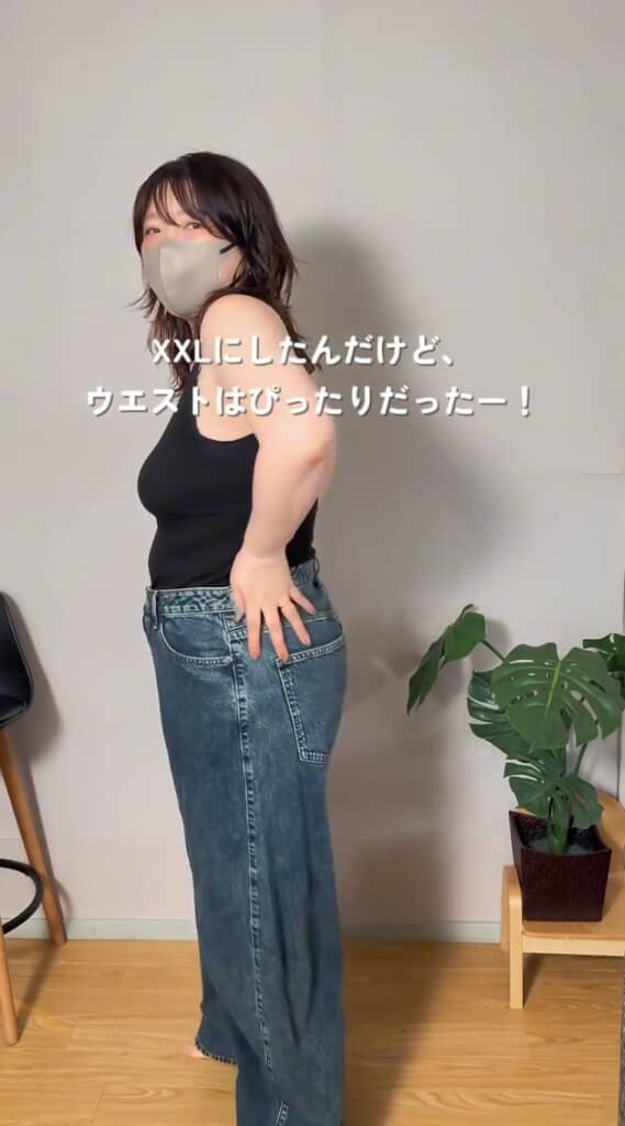 3DバレルジーンズUL