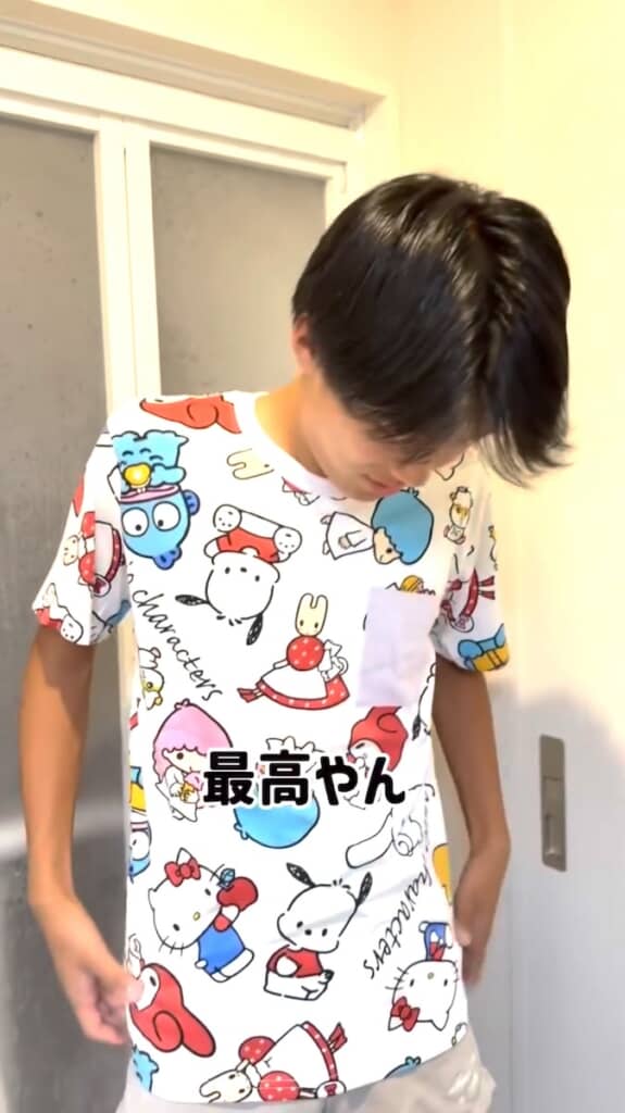 気に入ってくれたようです
