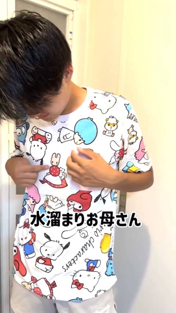 あまりサンリオのキャラクターに詳しくはない模様