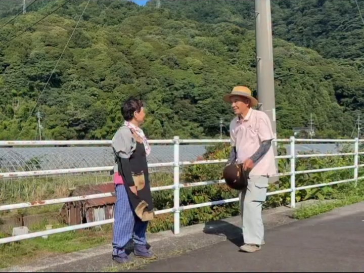 54年後の姿は……