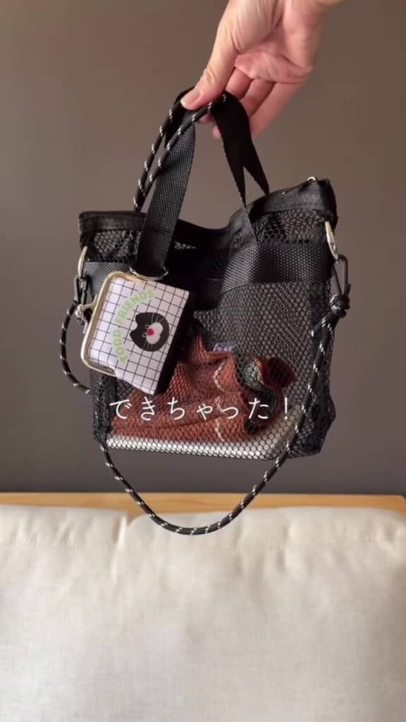 セリアのアイテムでショルダーバッグ